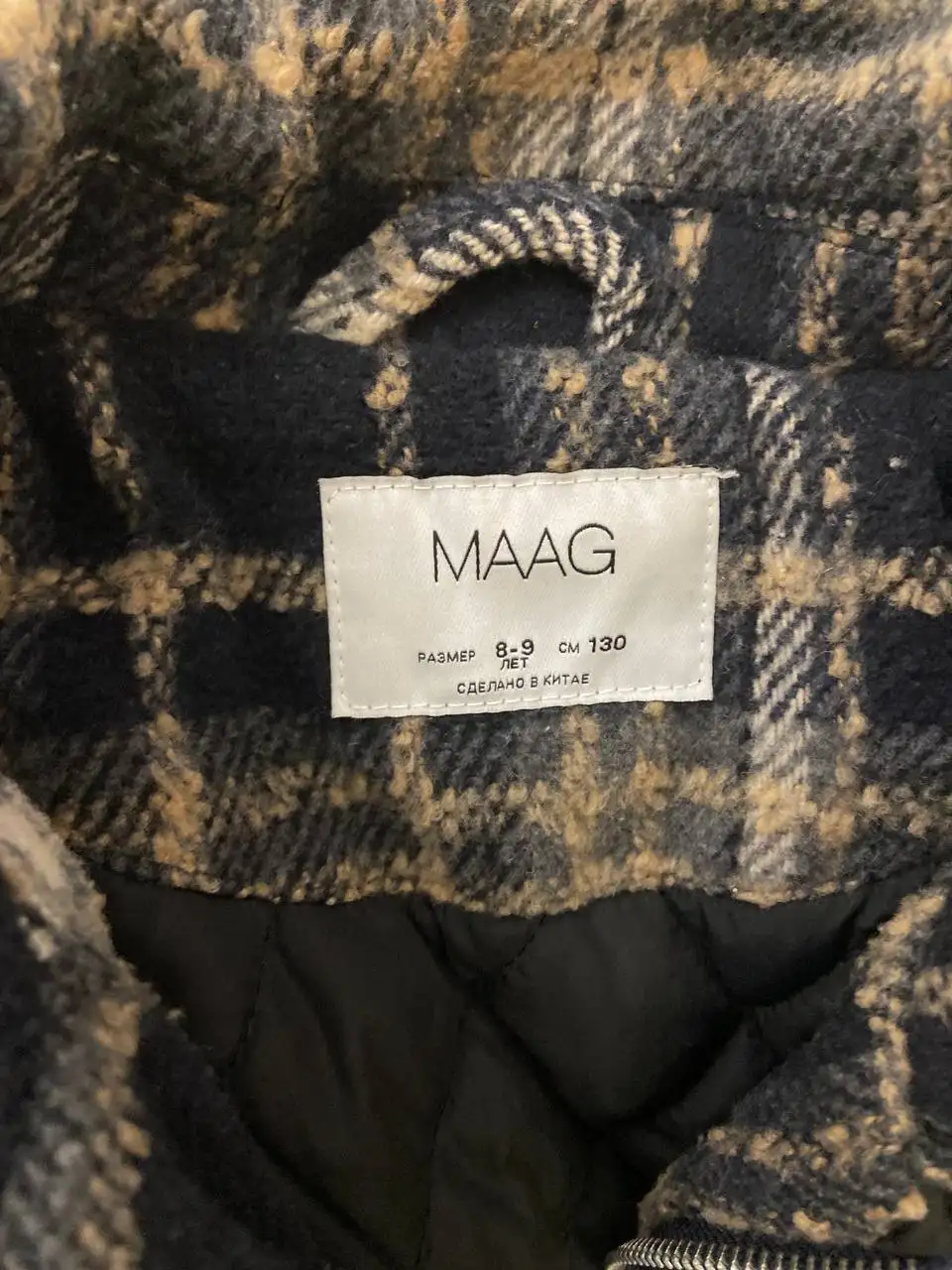 Стильная тёплая куртка Maag на мальчика 130 см - Верхняя одежда (Одежда) в Уфа