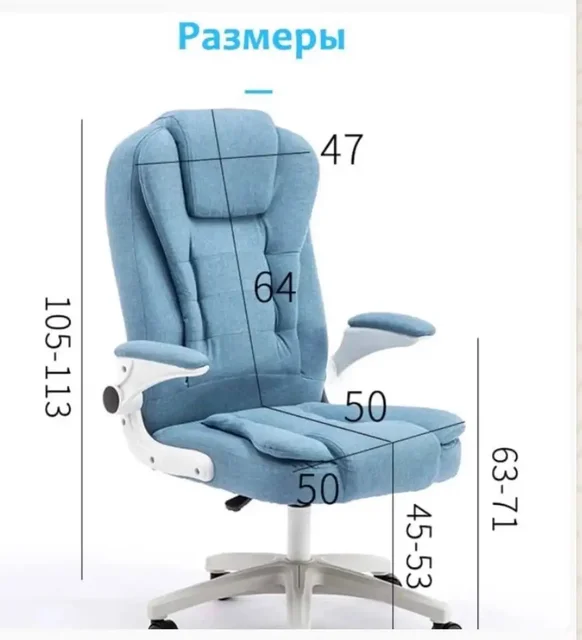 Продам компьютерное кресло - Климатическая техника в Уфа