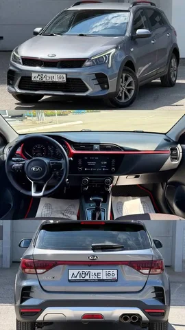 KIA RIO X 2020 в Уфе продажа - Квадроциклы в Уфа