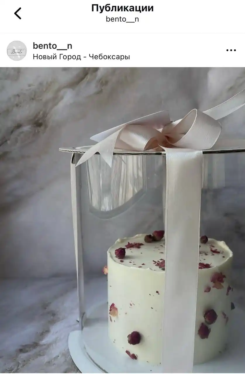 Бенто и торты ко Дню Матери - Услуги в Чебоксары