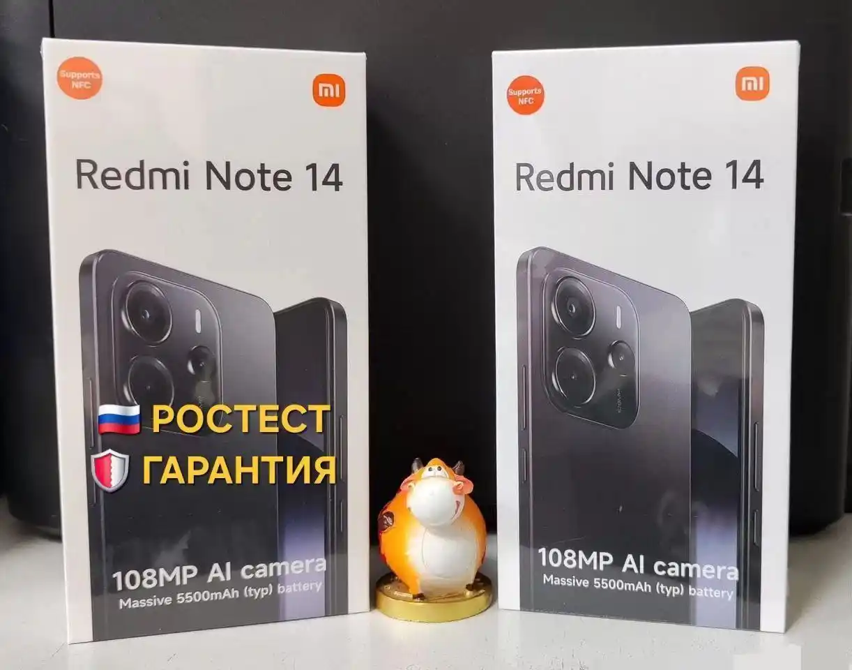 Xiaomi Redmi Note 14 NFC 8/256 - Электроника в Чебоксары