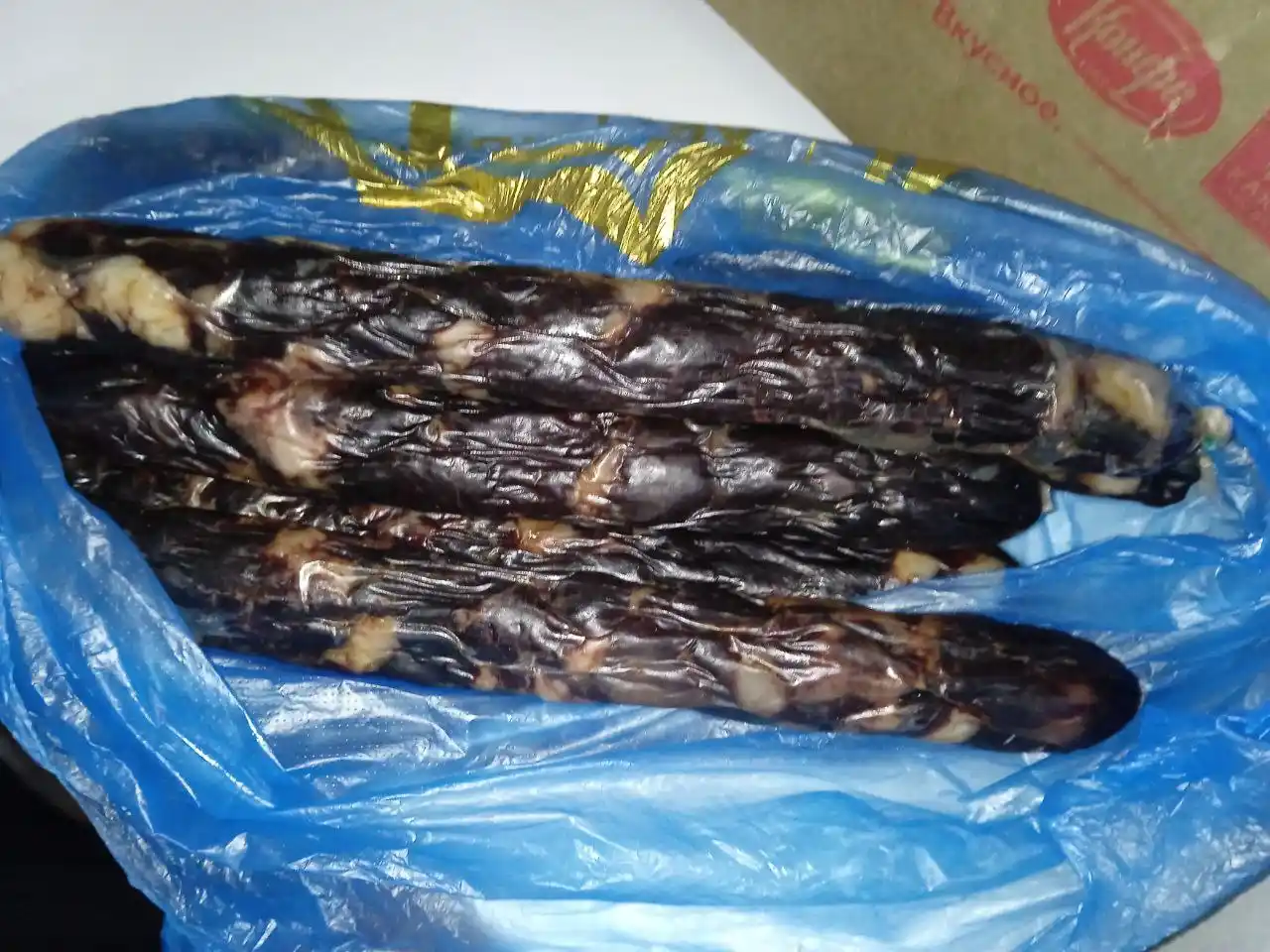 Свежие казы с Батырево - Продукты питания в Чебоксары