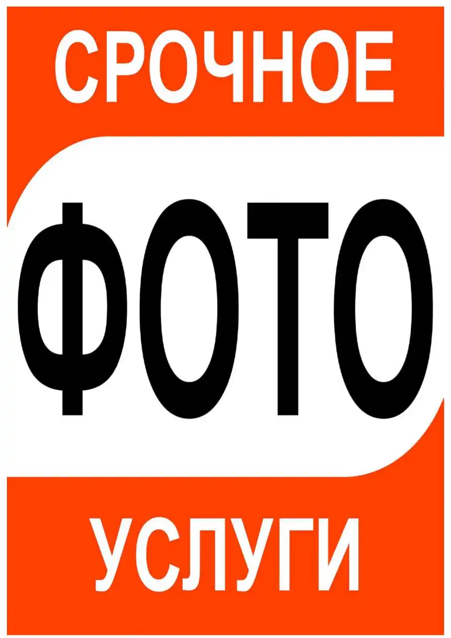 Барахолка в Чебоксарах - Хобби и отдых в Чебоксары