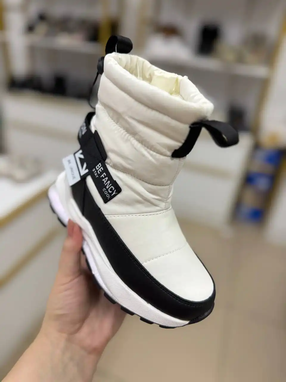 Дутики зимние