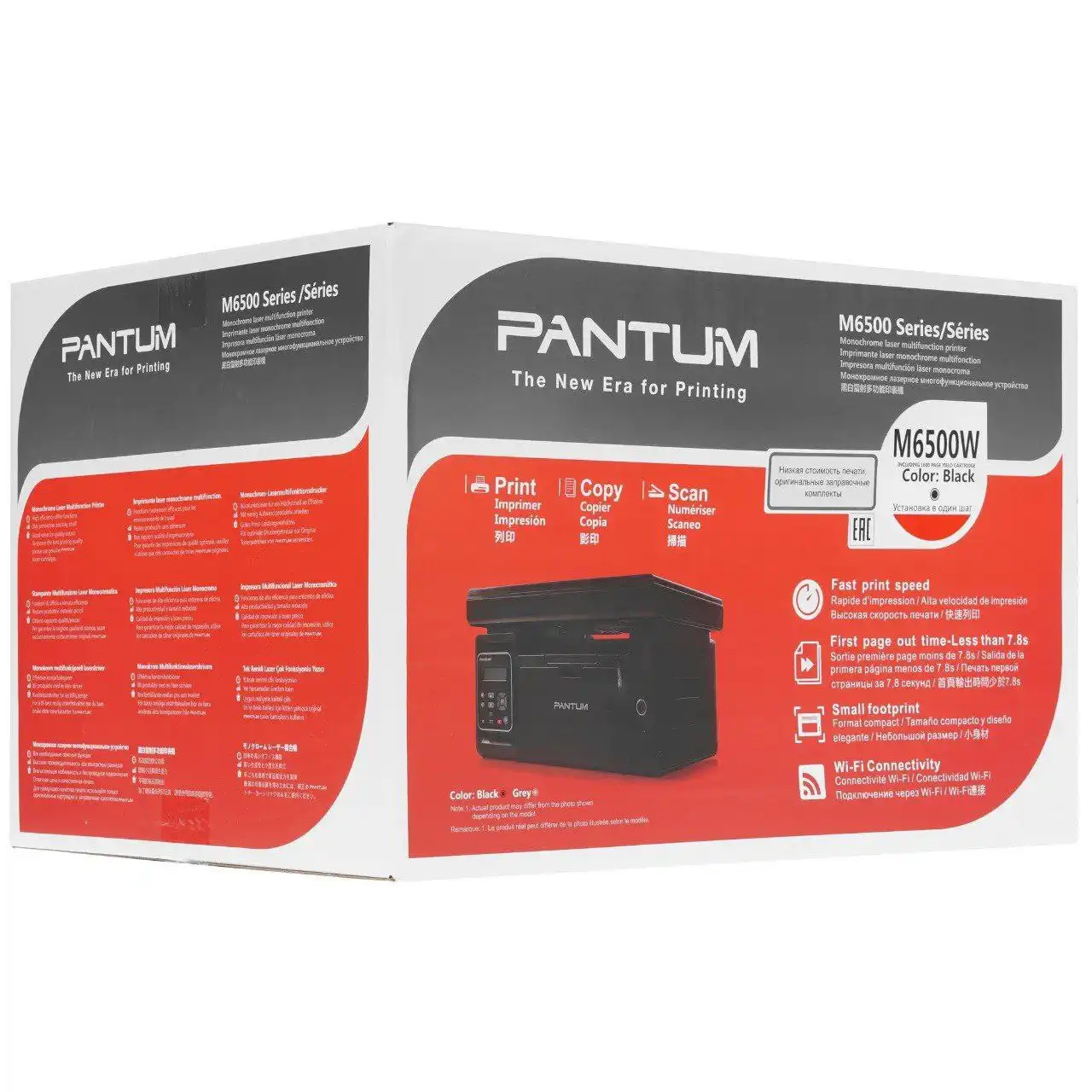 Лазерное МФУ Pantum M6500W с Wi-Fi