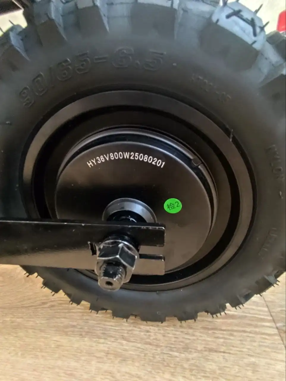 Детский новый электроснегокат