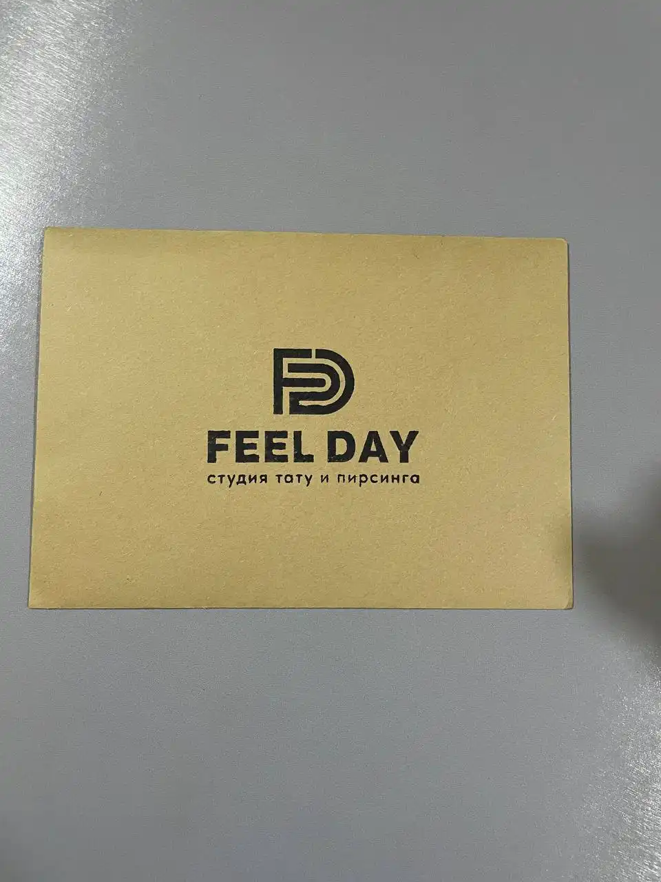 Продам да 20к