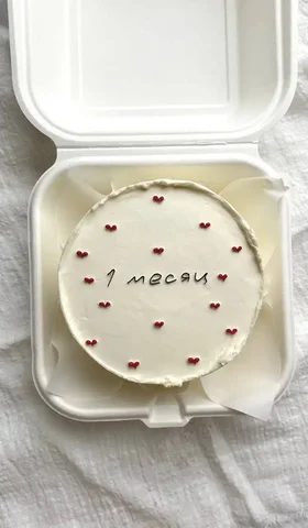 Бенто торты на заказ - Услуги в Чебоксары