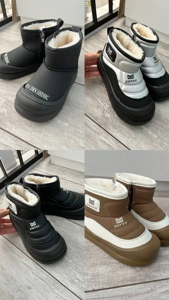 Распродажа зимней обуви