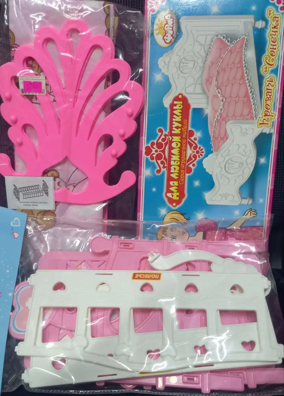 Кроватки для куклы Барби 30 см