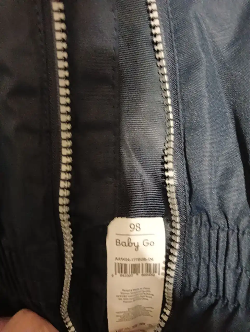 Новый зимний полукомбинезон для мальчика размер 98