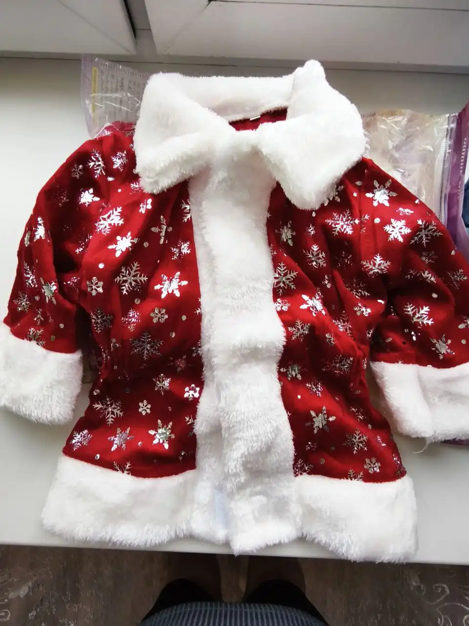 Продажа карнавальных костюмов