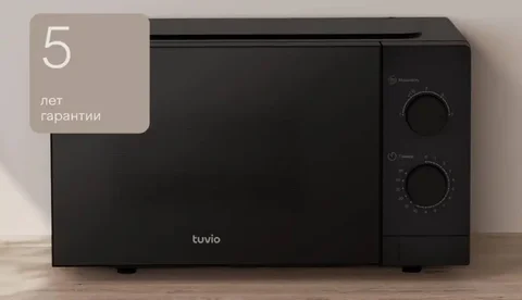 Продажа новой микроволновки - Для дома и дачи в Чебоксары