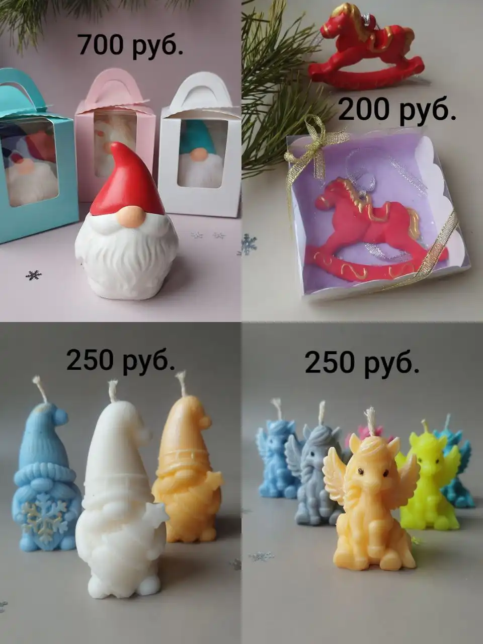 Новогодние подарки: аромосвечи и ёлочные игрушки