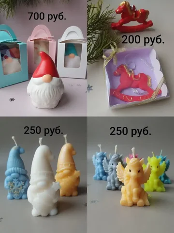 Новогодние подарки: аромосвечи и ёлочные игрушки - Хобби и отдых в Чебоксары