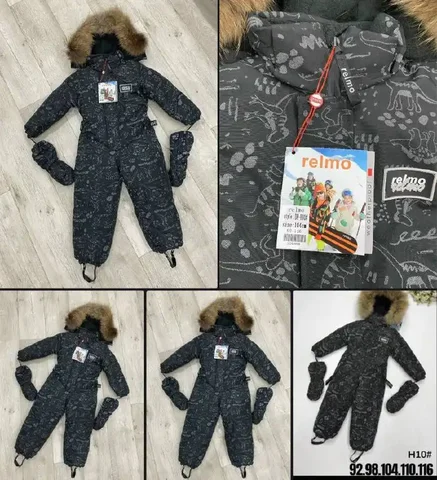 Продажа зимнего комбинезона Relmo 104 размер - Одежда в Чебоксары
