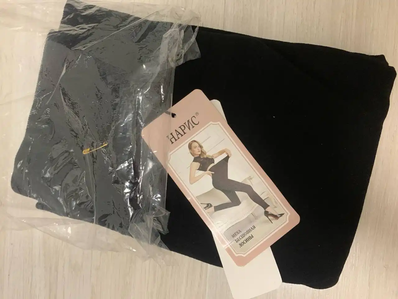 Трусики, топы, лосины и гольфы женские