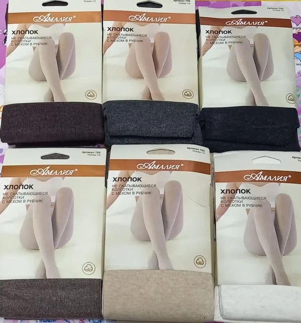 Колготки на меху Амалия и Довер в Чебоксарах - Одежда в Чебоксары