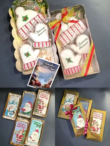 Медово-имбирные расписные пряники и наборы - Барахолка в Чебоксары