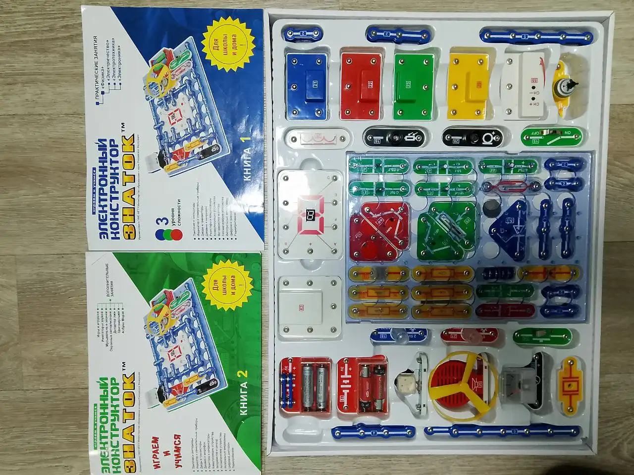 Электронный конструктор в отличном состоянии