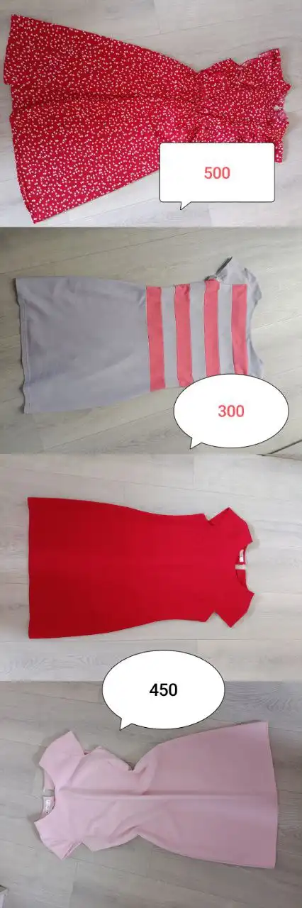 Женские платья размеры 42-48