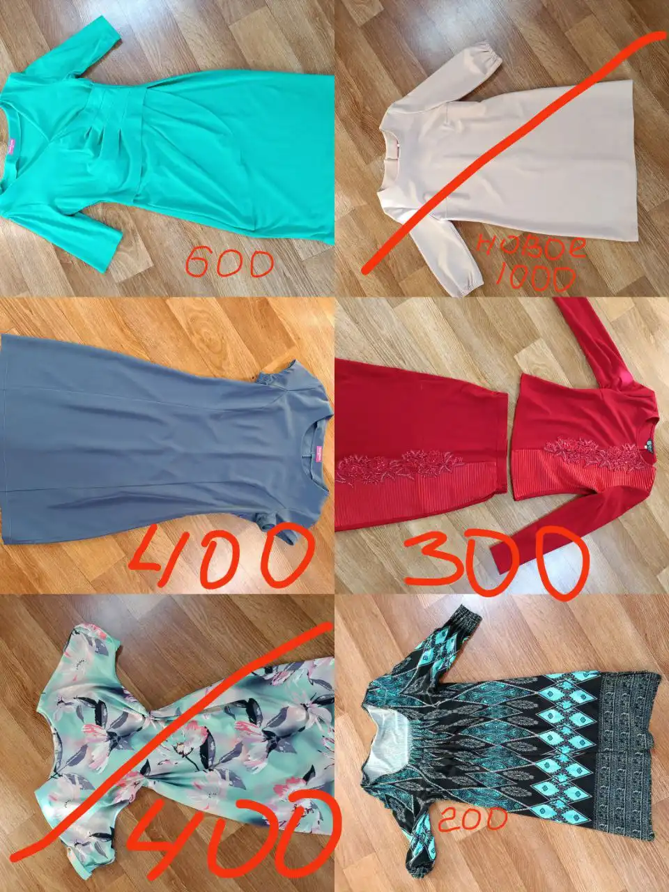 Женские платья размеры 42-48