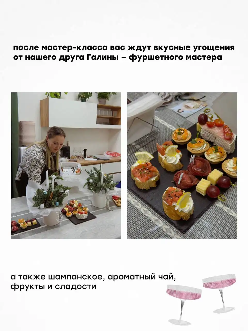 Мастер-класс по созданию настольной еловой композиции