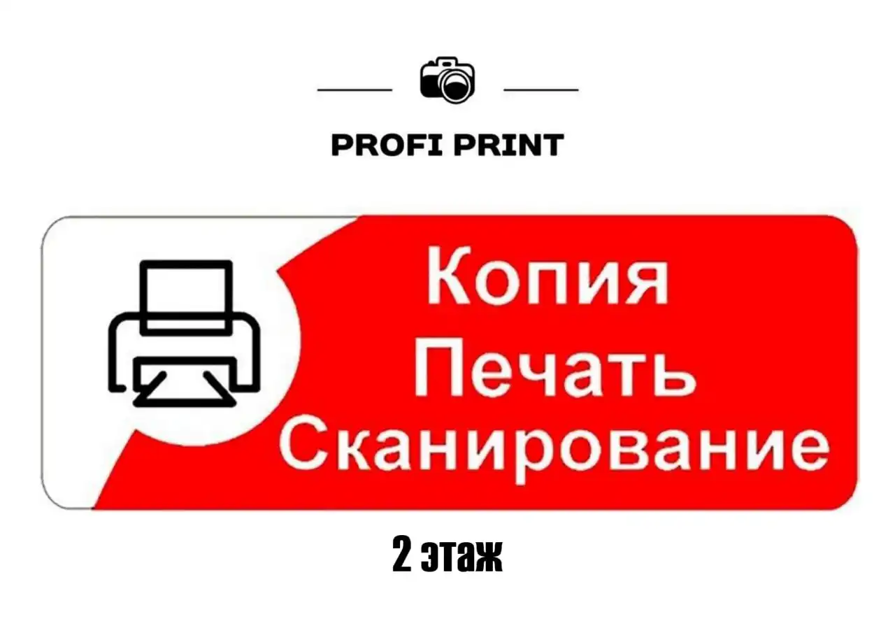 Барахолка в Чебоксарах на Чеб пр 27