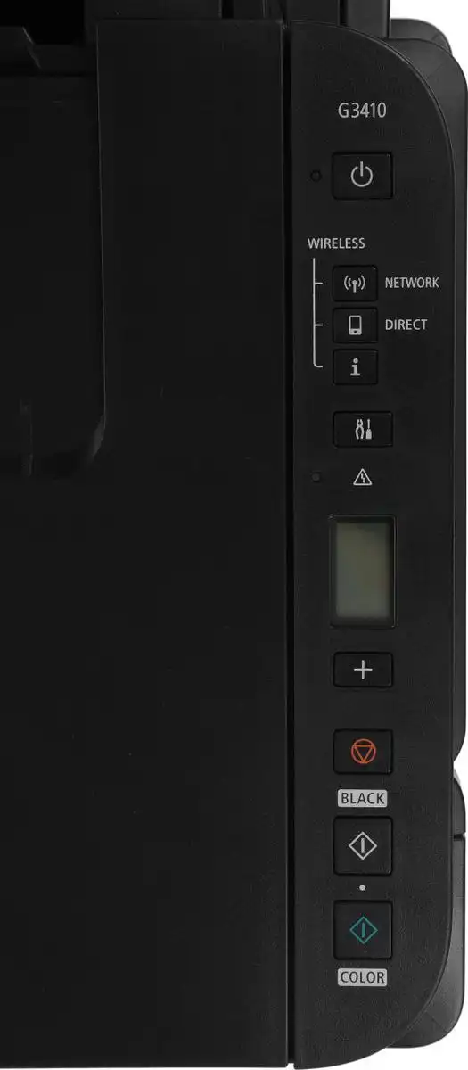 Струйное МФУ Canon PIXMA G3410 с Wi-Fi