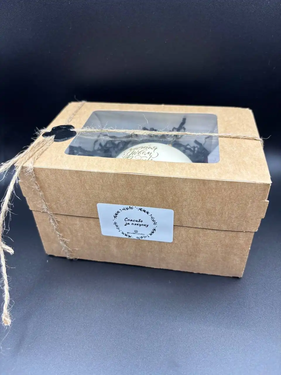 Атмосферные ароматические свечи из натурального воска