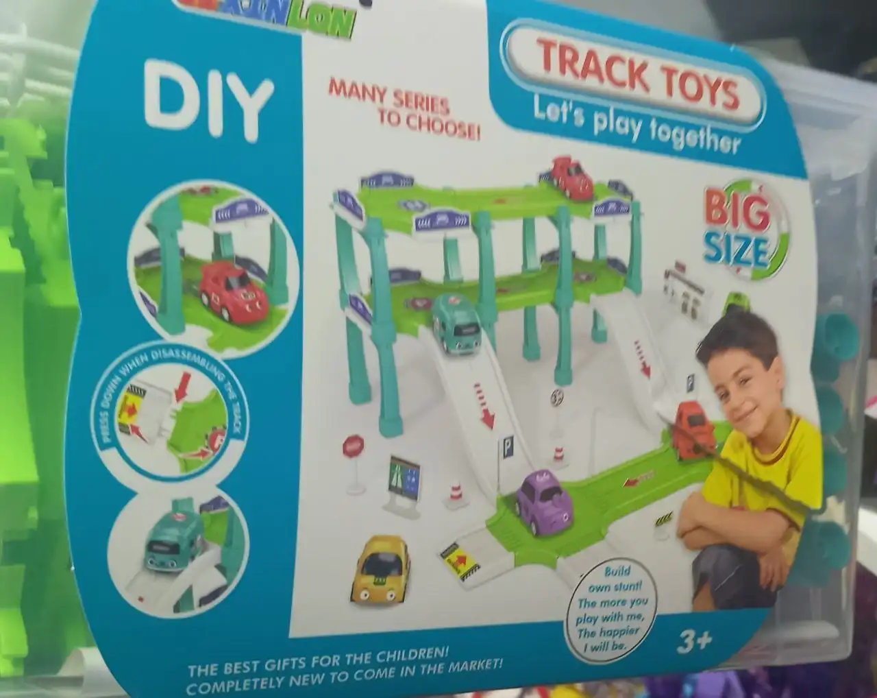 Парковка с машинками и новые сортеры