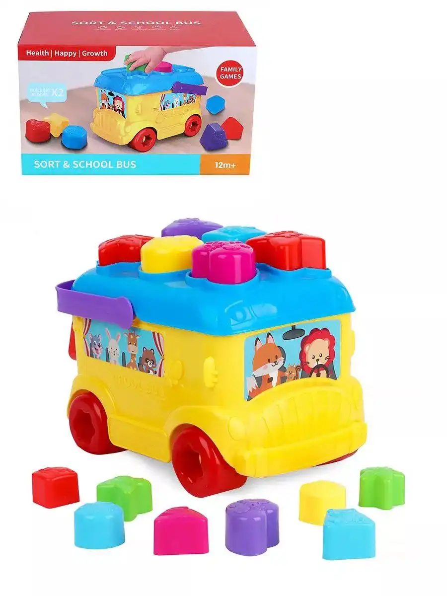 Парковка с машинками и новые сортеры