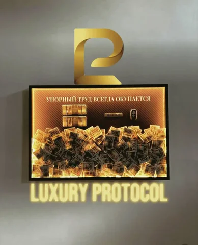 Эксклюзивные картины в технике money art от Luxury Protocol - Недвижимость в Чебоксары