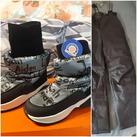 Дутики "Антилопа" и штаны болоневые "Кайсаров" - Разное в Чебоксары