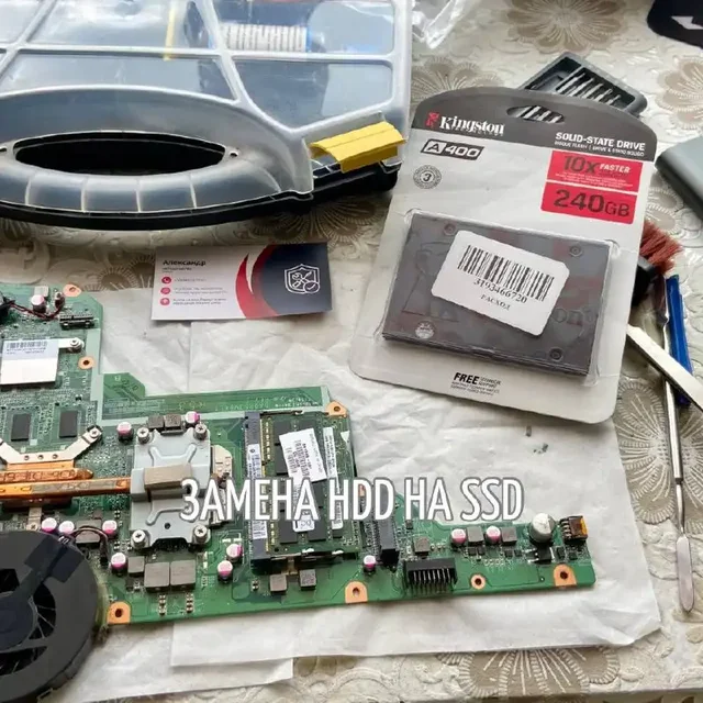 Ремонт и обслуживание компьютеров и ноутбуков - Услуги в Чебоксары