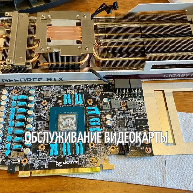 Ремонт и обслуживание компьютеров и ноутбуков