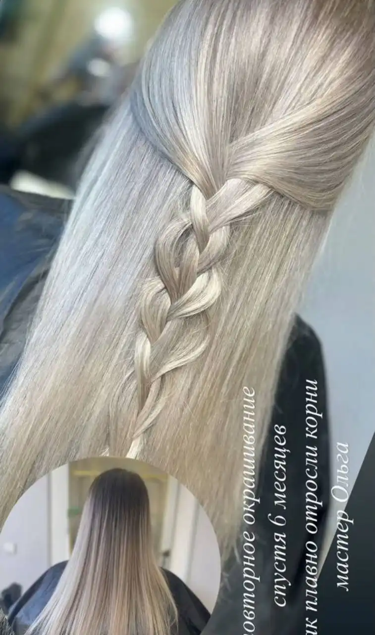 Услуги окрашивания и наращивания волос в Новочебоксарске