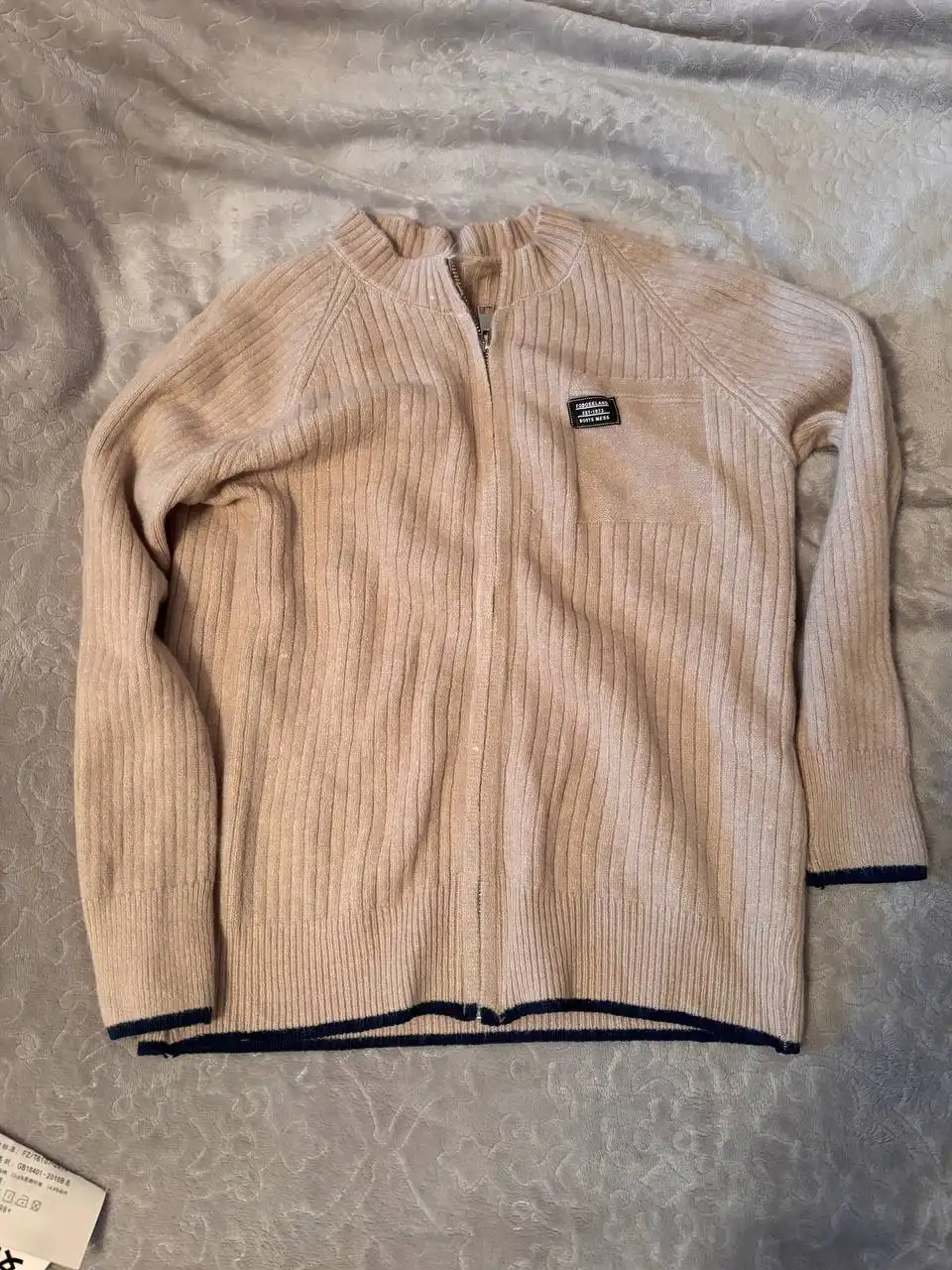 Продажа вещей