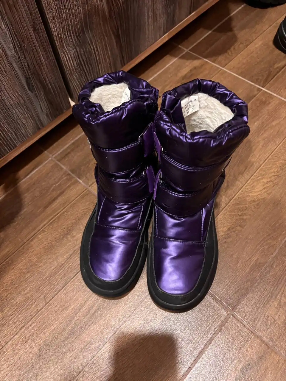 Дутики зимние 35 размера