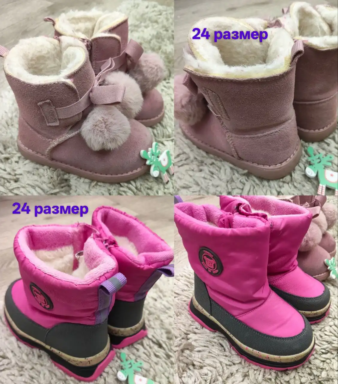 Детская обувь: кроссовки, сноубутсы, угги, дутики