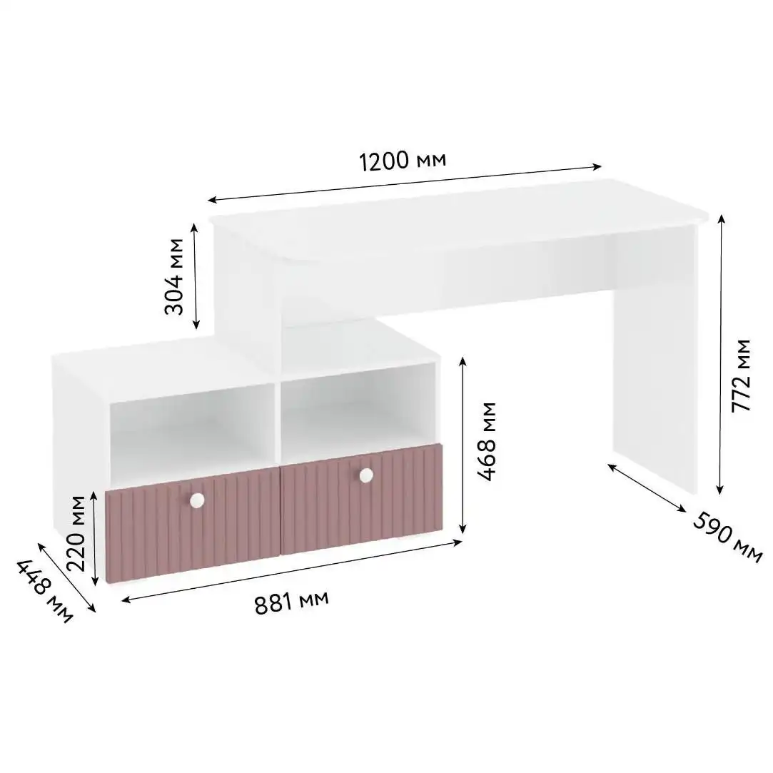 Продается детский стол с тумбами и полкой