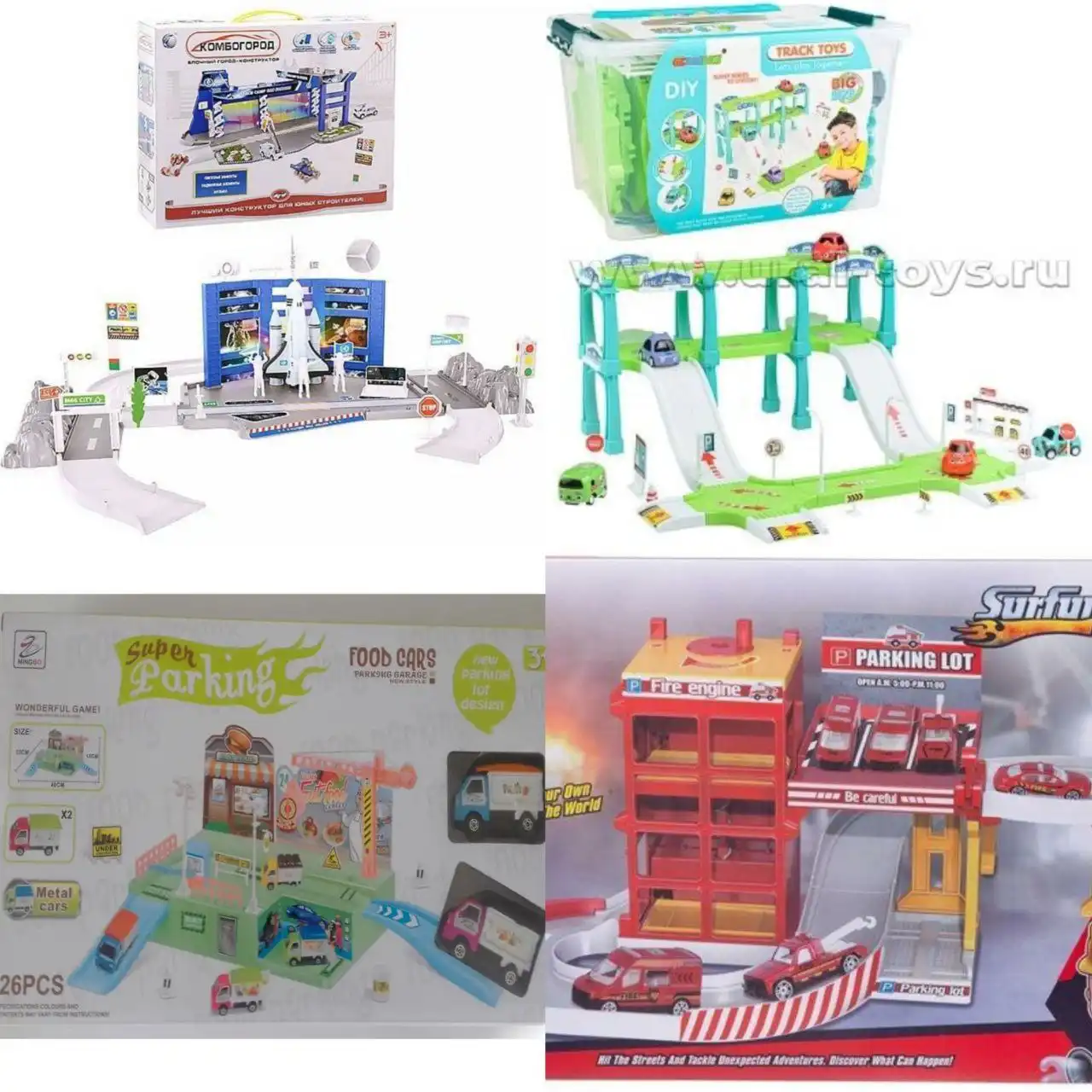 Парковочные места в Чебоксарах