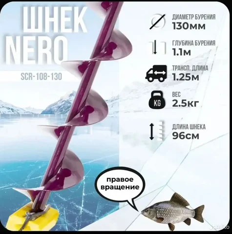 Ножи в комплекте - Инструменты в Чебоксары