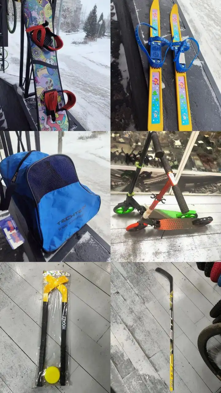 Распродажа спортивного инвентаря: сноуборд, лыжи, самокаты