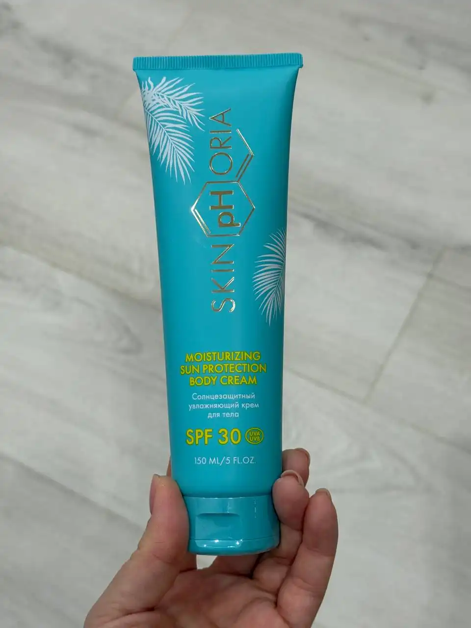 Солнцезащитный увлажняющий крем для тела SPF 30