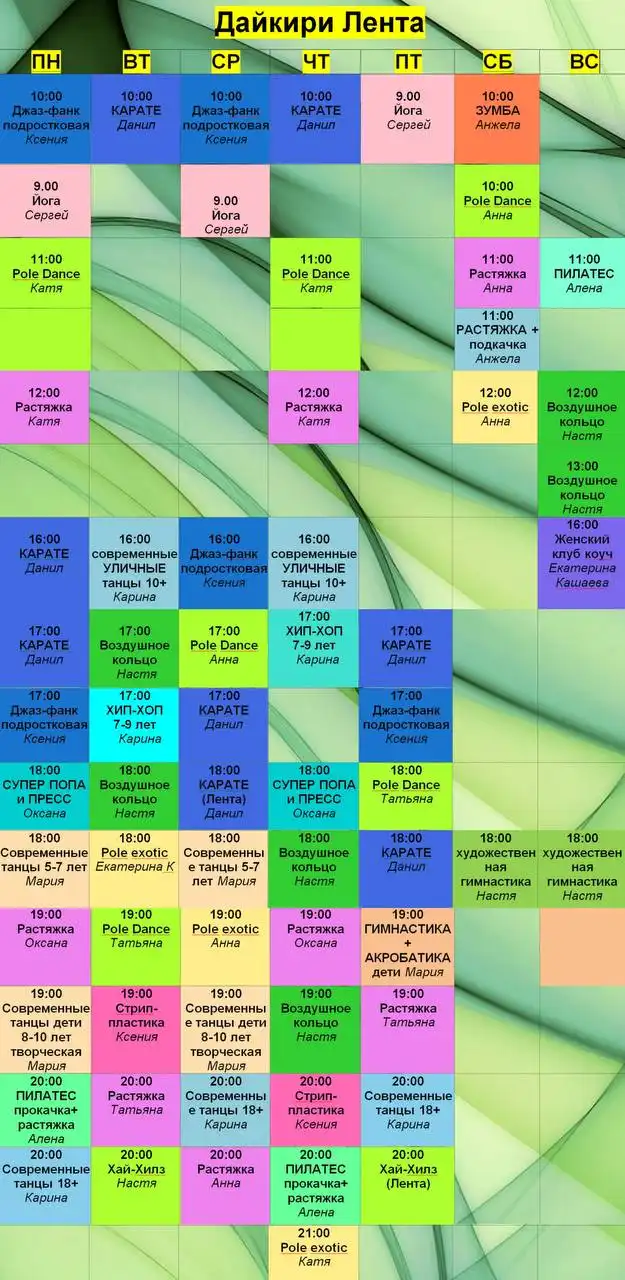 Продажа бокса и других товаров в Чебоксарах