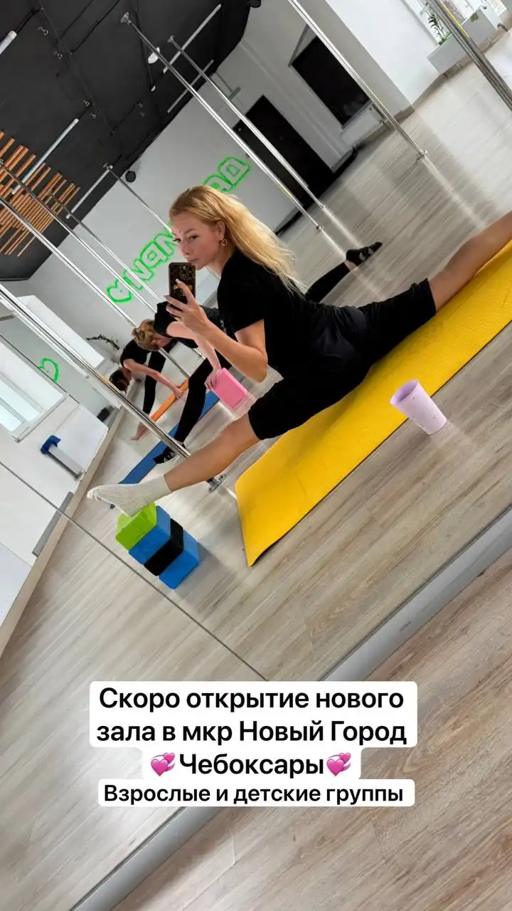 Продажа детских вещей - Одежда (Товары для детей) в Чебоксары