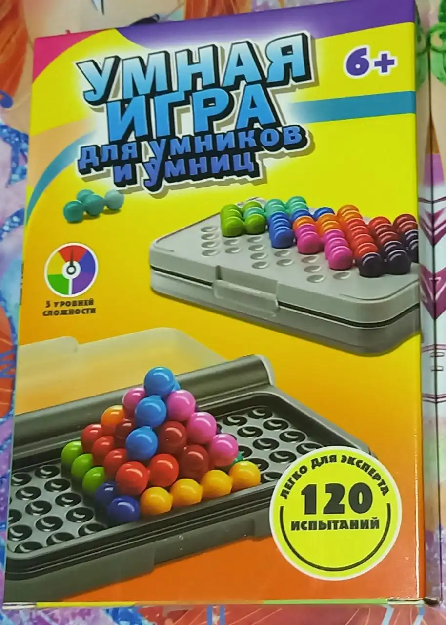 Новые лол единорог и умная игра на логику - Игрушки (Барахолка) в Чебоксары