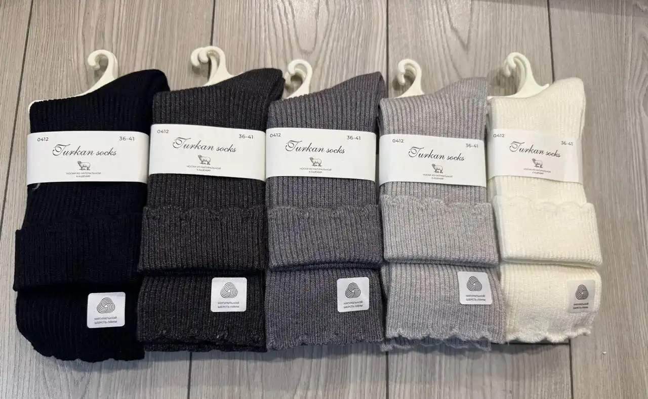 Лосины клеш и носочки на меху - Женская одежда (Одежда) в Чебоксары