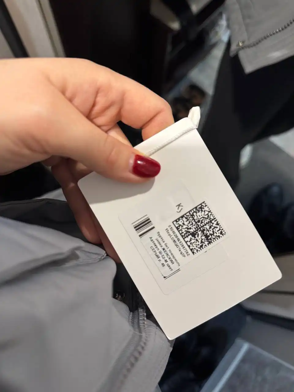 Продажа зимних курток новых отличного качества - Верхняя одежда (Одежда) в Чебоксары